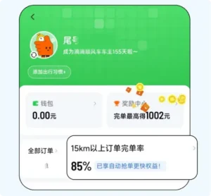 D7B0E53B364D8288A4C2B0A5127E9E9957CC39E2_size213_w592_h548-300x278-8 D7B0E53B364D8288A4C2B0A5127E9E9957CC39E2_size213_w592_h548-300x278-8